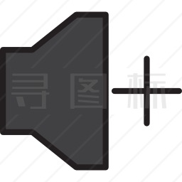 降低音量图标 有svg Png Eps格式 寻图标