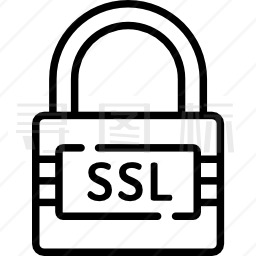 SSL图标