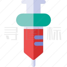 注射器图标