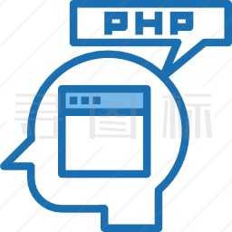 PHP图标