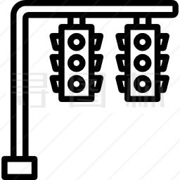 交通灯图标