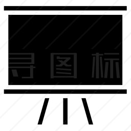 演示图标