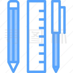 铅笔图标