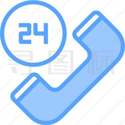 24小时图标