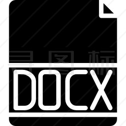 docx图标