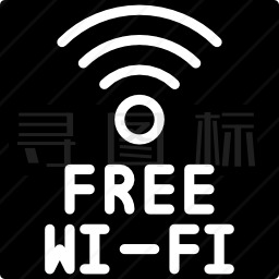 免费WiFi图标