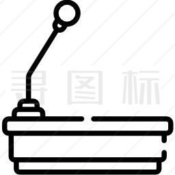 演讲台图标