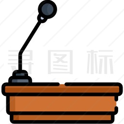 演讲台图标