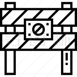 路障图标