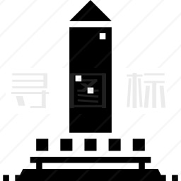 方尖碑图标