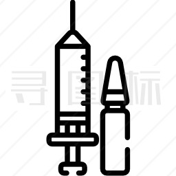 注射器图标