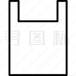 塑料袋图标