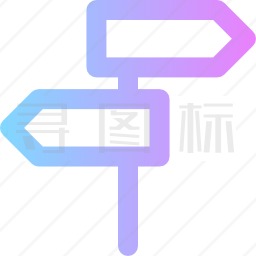 路标图标