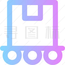 传送带图标