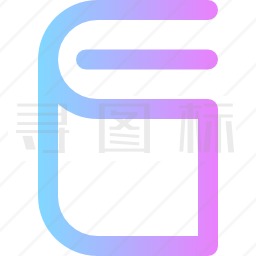 书图标