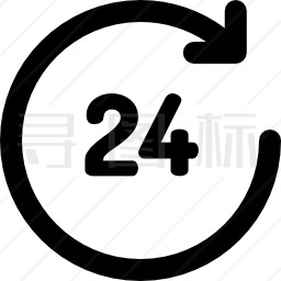 24小时图标