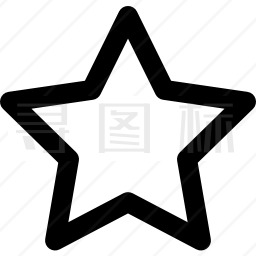 星星图标