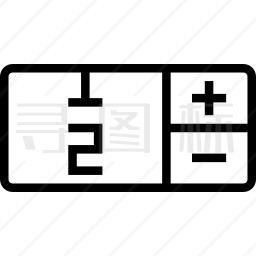 数字图标