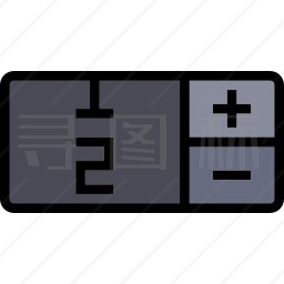 数字图标