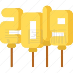 2019年图标