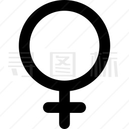 女性符号图标