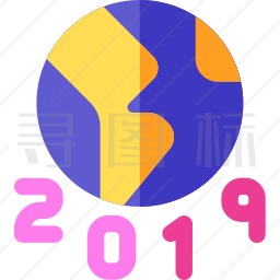 2019年图标