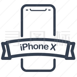 iPhone X图标