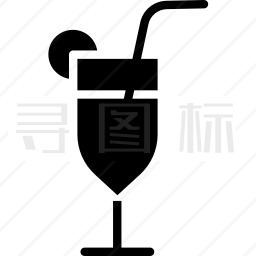 鸡尾酒图标