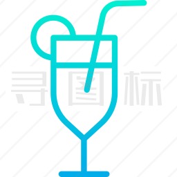 鸡尾酒图标