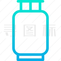 煤气罐图标