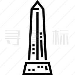 方尖碑图标