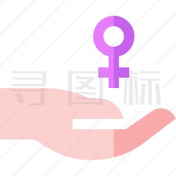 女权主义图标