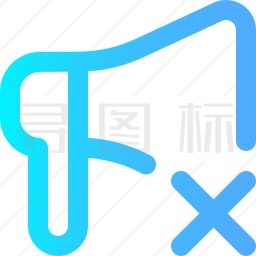 禁止宣传图标