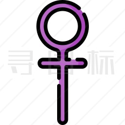 女性符号图标