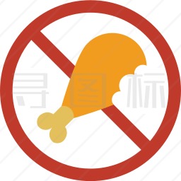 禁止携带肉类图标