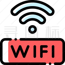 WiFi图标