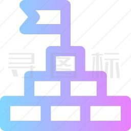 金字塔图标