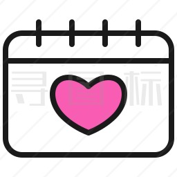 情人节日历图标