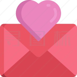 情人节邮件图标