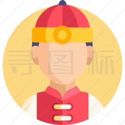 中国人图标