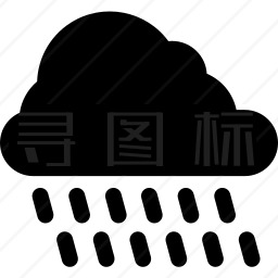 雨图标