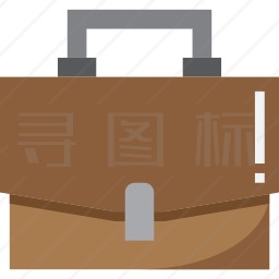 公文包图标