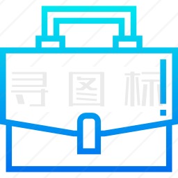 公文包图标