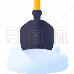 铲子图标