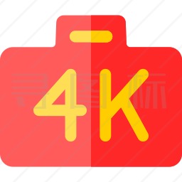 4k图标