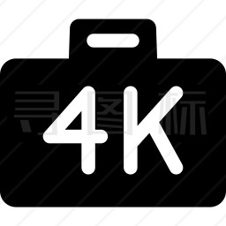 4k图标