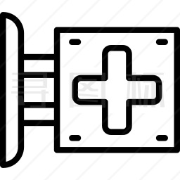 医院的标志图标