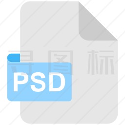 PSD图标