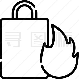 热门产品图标