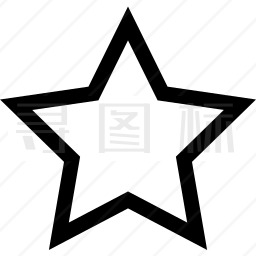 星星图标